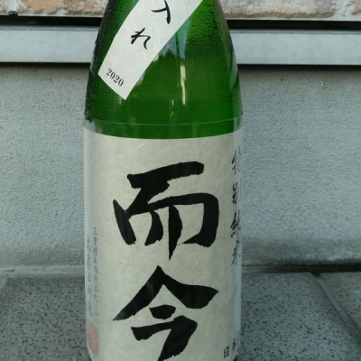 三重県の酒