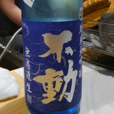 千葉県の酒