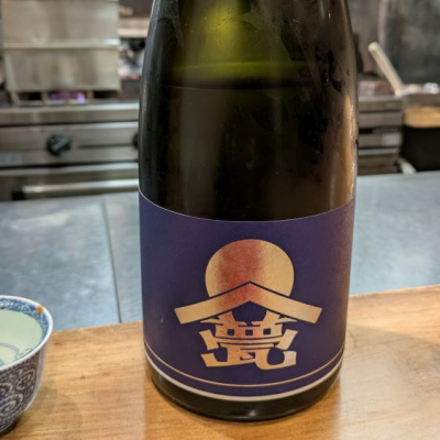 長野県の酒