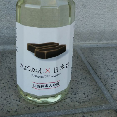 福千歳のレビュー by_つよぼん