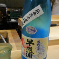 
            早瀬浦_
            つよぼんさん