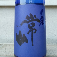 
            常山_
            つよぼんさん