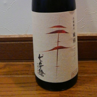 
            七本鎗_
            つよぼんさん