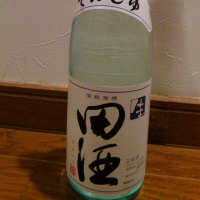 
            田酒_
            つよぼんさん