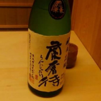 岐阜県の酒