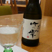 
            越前岬_
            つよぼんさん