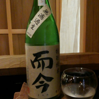 
            而今_
            つよぼんさん