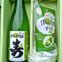 三井の寿