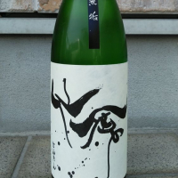 仙禽