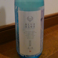 
            越の鷹_
            つよぼんさん