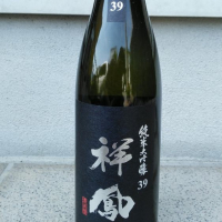 祥鳳