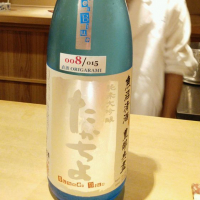 新潟県の酒