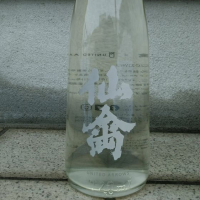 栃木県の酒