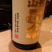 
            而今_
            つよぼんさん