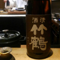 
            竹鶴_
            つよぼんさん