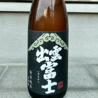 出雲富士