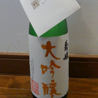 
            菊姫_
            つよぼんさん