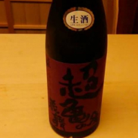 
            亀の尾蔵舞_
            つよぼんさん