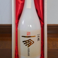 
            一本義_
            つよぼんさん