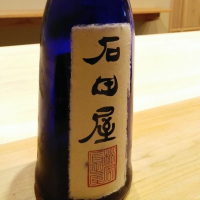 
            黒龍_
            つよぼんさん