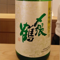 新潟県の酒