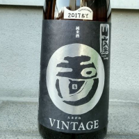 京都府の酒