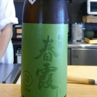 春霞