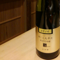 
            醸し人九平次_
            つよぼんさん