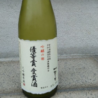 加賀の月