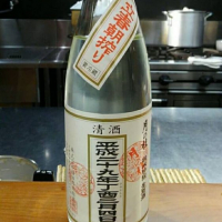 
            月の桂_
            つよぼんさん