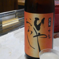 
            黒龍_
            つよぼんさん