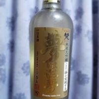梵