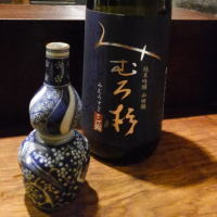 
            みむろ杉_
            つよぼんさん