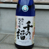 広島県の酒
