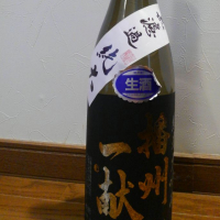 
            播州一献_
            つよぼんさん