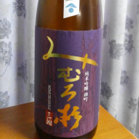 
            みむろ杉_
            つよぼんさん