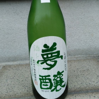 石川県の酒