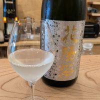 埼玉県の酒