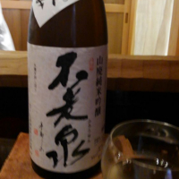 
            不老泉_
            つよぼんさん
