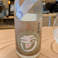 
            玉川_
            つよぼんさん