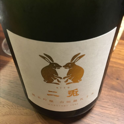 愛知県の酒