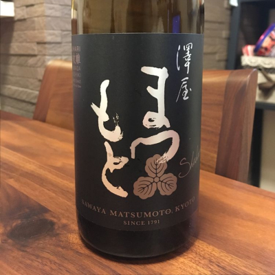 京都府の酒