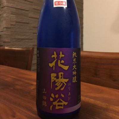 埼玉県の酒