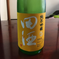 青森県の酒