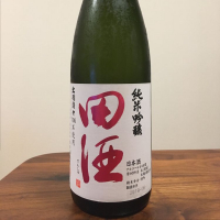 青森県の酒