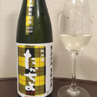 新潟県の酒