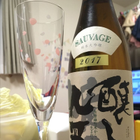 愛知県の酒