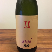 岩手県の酒