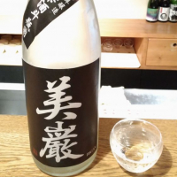 
            大倉_
            ﾘﾘｰさん