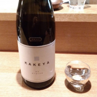 KAKEYA 